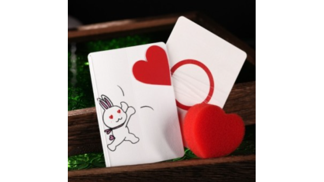 The Heartful Rabbit by WZ - 2026
