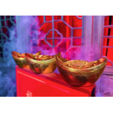 Happy Chinese New Year By Kenny and Mr. J..