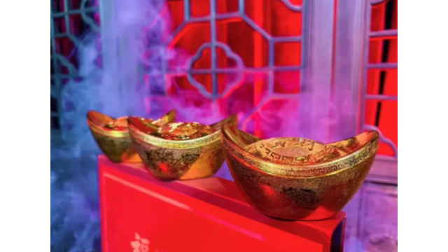 Happy Chinese New Year By Kenny and Mr. J.. - 2026