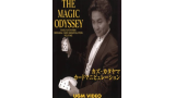 The Magic Odyssey I by Kazu Katayama (Japanese)