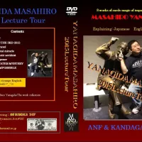 2015 Lecture Tour by Masahiro Yanagida
