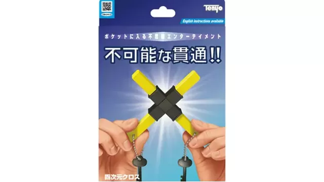 4D Cross (2020) by Tenyo