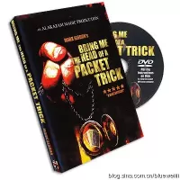 Bring Me The Head Of A Packet Trick by Mark Elsdon