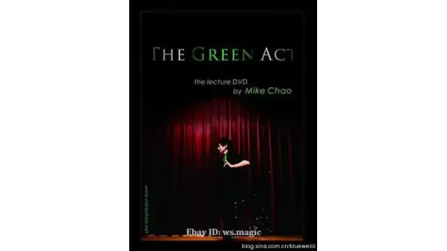 The Green Act by Mike Chao