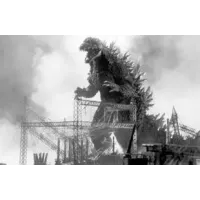 Mindzilla (1-2) by Nathan Kranzo