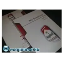 No Smoking by Magicland