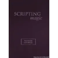 Scripting Magic by Pete Mccabe