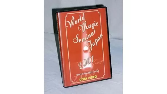 World Magic Seminar Japan 2001