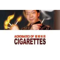 Acrobatics Of Cigarettes