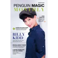 August 2016 by Penguin Magic Monthly