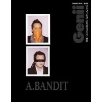 August 2018 by Genii Magazine
