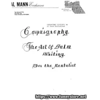Carpusgraphy by Al Mann