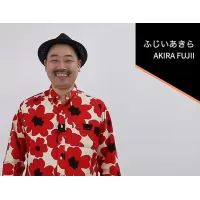 Coins Akira'S - Evolution For 25 Years (Dvd Files) (4Gb) by Akira Fujii And G'S Factory
