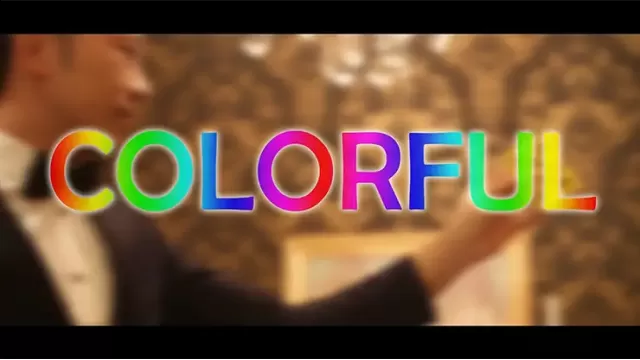 Colorful by Jheng Cian Lin