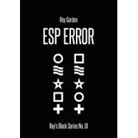 Esp Error by Ray Gordon