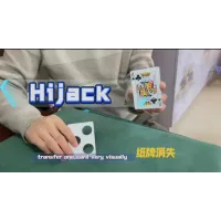 Hijack by Dingding