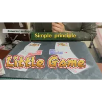 Little Game by Dingding