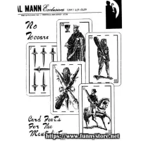 No Toccare by Al Mann