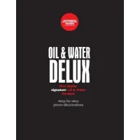 Oil And Water Delux by Ben Harris