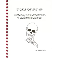 Psychophysiological Thought Reading by Banachek