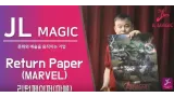 Return Paper (Marvel) by Jl Magic
