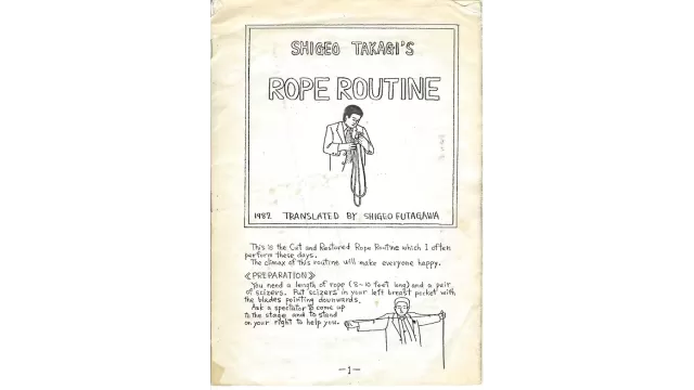 Shigeo Takagis Rope Routine by Shigeo Futagawa