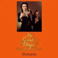 Shimada Manipulation by Greater Magic Video Library 3