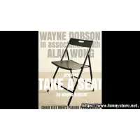Take A Seat by Wayne Dobson And Alan Wong