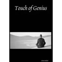 Touch Of Genius by Simon Beckett
