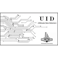 Uid by Secret Factory