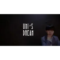 Uni's Dream by Uni