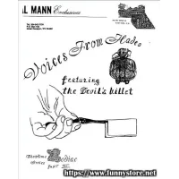Voices From Hades by Al Mann