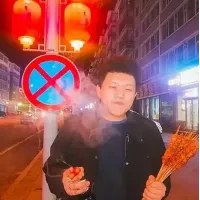 When I'm Stuck In China by Zee J. Yan