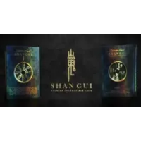 Shan Gui Single Coin ft Avi Yap's One Coin Routine