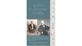 The Secrets of Conjuring and Magic by Jean Eugene Robert-Houdin & Professor Hoffmann