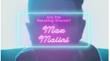 Are You Watching Closely Max Malini