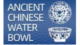 JT - Ancient Chinese Water Bowl
