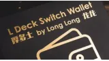 Long Long & Bacon Magic – L Deck Switch Wallet