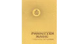 George Blake - Forgotten Magic
