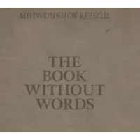 Tom Stone - The Book Without Words