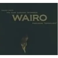 Takao Doi - Wairo