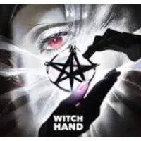 Kenton Knepper - Witch Hand