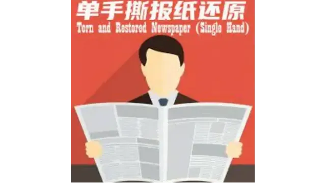 Angel - Torn and Restored Newspaper (Single Hand) - Magic DVDs
