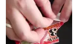 Adam Wilber - Second Chance Lotto