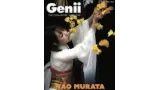 January 2025 by Genii Magazine